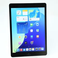 2026年最新】Ipad 第9世代 ジャンクの人気アイテム - メルカリ