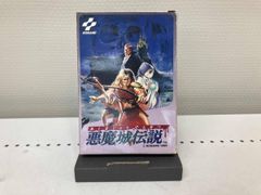 韓国 記憶の片隅 BL アクリルスタンド 特典 フォトカード - メルカリ