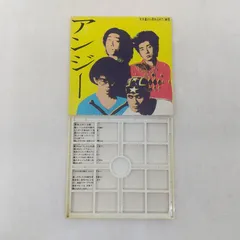2026年最新】天井裏から愛を込めての人気アイテム - メルカリ