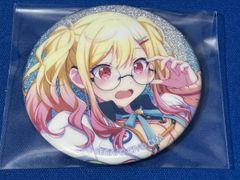 プロセカ 天馬咲希 グリッター缶バッジ 34A 34A 相生 - メルカリ