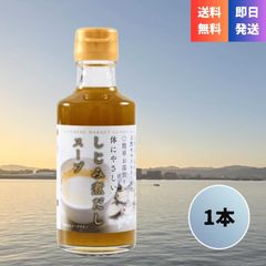 nishinishi様専用☆完熟糖度22度岩手県産山葡萄ジュース360ml1本