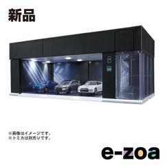 非売品・未使用】エスコンフィールド 1/650 模型 日本ハムファイターズ