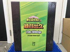 現状品 グッドスマイルカンパニー 緑谷出久 1/4 僕のヒーローアカデミア
