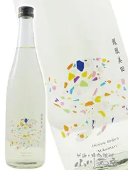 鳳凰美田 ( ほうおうびでん ) ミクマリ - FLY HIGH - THE 2nd 純米大吟醸 生酒 720ml / 栃木県 小林酒造 【 9173 】 【 日本酒 】【 要冷蔵 】のサムネイル