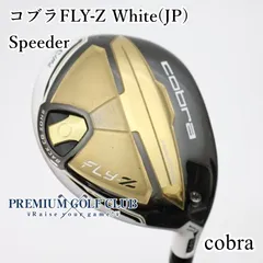 【中古】[Bランク] フェアウェイウッド コブラ コブラFLY-Z White(JP)/Speeder/S/0[1581]のサムネイル