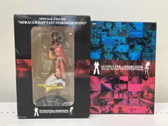 2026年最新】トップをねらえ2! & トップをねらえ! 合体劇場版BOX の