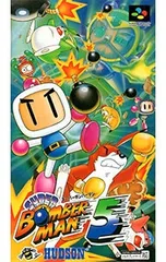 SFC／スーパーボンバーマン5