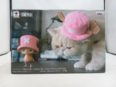 2026年最新】creator×creator チョッパーの人気アイテム - メルカリ