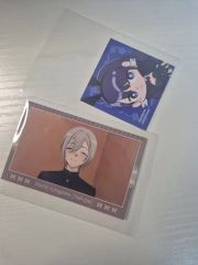 わたしのヘリテージ いよわ ステッカー、タワレコ特典クリアファイル