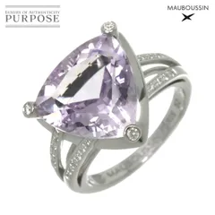 モーブッサン MAUBOUSSIN メ クラ ア トア #52 リング アメジスト ダイヤ K18 WG ホワイトゴールド 750 指輪 Amethyst Ring 90318427のサムネイル