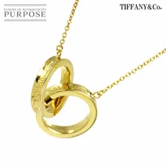 ティファニー TIFFANY&CO. 1837 インターロッキング ネックレス 40cm K18 YG イエローゴールド 750 Necklace 90318446