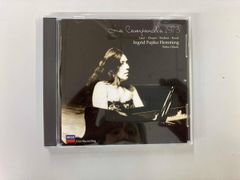 フジ子・ヘミング カーネギー・ホール・ライヴ 2001 CD (新品未開封