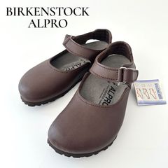 ビルケンシュトック モロッコ ALPRO 24cm ブラウン レザー サンダル