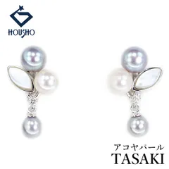 タサキ 田崎真珠 アコヤ真珠 イヤリング ダイヤモンド シェル K18ホワイトゴールド TASAKI 揺れる 中古 宝正 906559