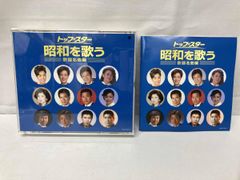 耳慣れビクス英会話 スティーブ•ソレイシ 生涯学習のユーキャン - メルカリ