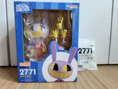 アメイジング・デジタル・サーカス ジャックス ねんどろいど 特典付き