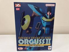  未開封品 (再販)メガハウス オｰガスⅡ オルソン･スペシャル リニュｰアルVer. ヴァリアブルアクション Hi-SPEC 超時空世紀オｰガス