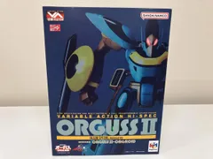 未開封品 (再販)メガハウス オｰガスⅡ オルソン・スペシャル