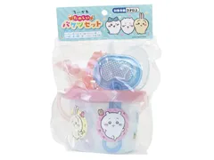 ちいかわ　たのしい　バケツセットのサムネイル