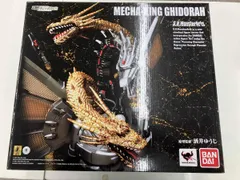 S.H.MonsterArts メカキングギドラ 魂ウェブ商店限定 ゴジラvsキングギドラ