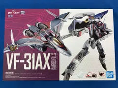 DX超合金 VF-31AX カイロスプラス(ミラージュ・ファリーナ・ジーナス機) 劇場版マクロスΔ 絶対LIVE!!!!!!のサムネイル