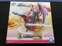 B賞 魔王ミリム 一番くじ 転生したらスライムだった件 ~俺､魔王になったよ~ 転生したらスライムだった件