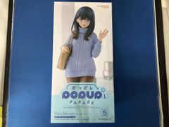 POP UP PARADE 宝多六花 Date Style L 未開封品 - メルカリ