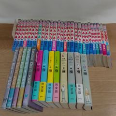 矢沢あい漫画セット計34冊 - メルカリ