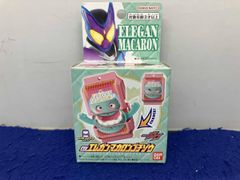 ゼオン 初期 M-029 ガッシュカード 金文字 憎悪 デュフォー 2003