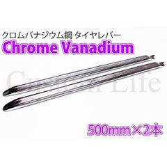 CL2068 アマチュア無線用 デュアルアンテナ 144/430MHz 日本製 CB無線