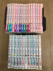 カードキャスターさくら 全12巻 クリアカード編 1〜15巻 初版多数