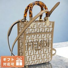 FENDI タワーゲーム（ジェンガ） FENDI タワーゲーム（ジェンガ） - メルカリ