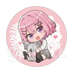 甘織れな子 缶バッジ わたしが恋人になれるわけないじゃん、ムリムリ!(※ムリじゃなかった!?) トレーディング缶バッジ ぎゅぎゅっと 甘織 れな子 わたなれ グッズ カンバッチ 缶バッチ カンバッジ 缶バッジのサムネイル