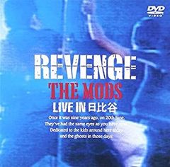 THE MODS】LIVE IN HIBIYA～REVENGE DVD - メルカリ