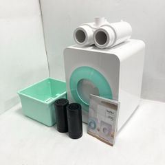 ルーフェン 家庭用生ごみ処理機 生ごみ乾燥機 SLW-01 - メルカリ