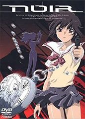 アニメ ノワール NOIR B2サイズ DVD販促ポスター - メルカリ