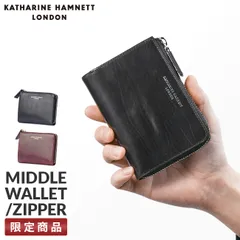 【メーカー正規品】キャサリンハムネット ミドル財布 L字ファスナー 本革 イタリアンカーフレザー KATHARINE HAMNETT calf 490-50802のサムネイル