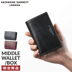 【メーカー正規品】キャサリンハムネット 二つ折り財布 ミドル財布 L字ファスナー 本革 イタリアンカーフレザー KATHARINE HAMNETT calf 490-50803のサムネイル