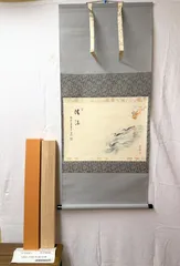 2026年最新】田中_松泉の人気アイテム - メルカリ