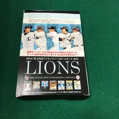 6250　BBM埼玉西武ライオンズ　ベースボールカード　２０１２　１４２枚セット　【中古】のサムネイル