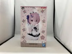 A賞 ラム アｰトスケｰルフィギュア 一番くじ Re:ゼロから始める異世界生活―喜びなさい､両手に花ってヤツよ― 
