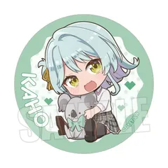 小柳香穂 缶バッジ わたしが恋人になれるわけないじゃん、ムリムリ!(※ムリじゃなかった!?) トレーディング缶バッジ ぎゅぎゅっと 小柳 香穂 わたなれ グッズ カンバッチ 缶バッチ カンバッジ 缶バッジのサムネイル