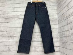 新品タグ付き✨ 剣屋 ツルギヤ ブーツカットデニム ジーンズ size2 劔 