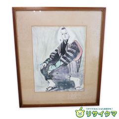M▽ルノワール ルノアール 複製画 額縁 モデル マルゴの肖像 (37913) M▽ルノワール ルノアール 複製画 額縁 モデル マルゴの肖像 (37913