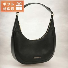 MICHAEL KORS PRESTON セミショルダー 30S4G0PL5L - メルカリ