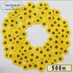 クラフトパンチ 100枚 花 マーガレット・葉っぱ ハンドメイド クラフト