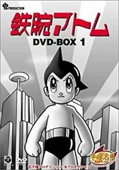 2026年最新】鉄腕アトム dvd boxの人気アイテム - メルカリ