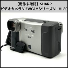 シャープ miniDVデジタルビデオカメラ Viewcam VL-Z300-W - メルカリ