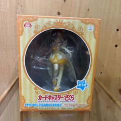 カードキャプターさくら チャーミングコレクション - メルカリ