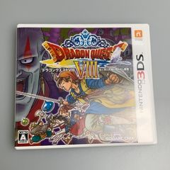 ドラゴンクエストVIII ニンテンドー3DS - メルカリ
